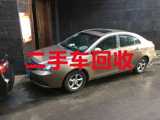 重庆汽车高价回收电话-二手车回收电话